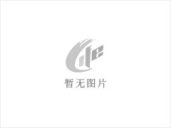 青石 - 灌阳县文市镇永发石材厂 www.shicai89.com - 吕梁28生活网 lvliang.28life.net