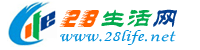吕梁生活网 lvliang.28life.net