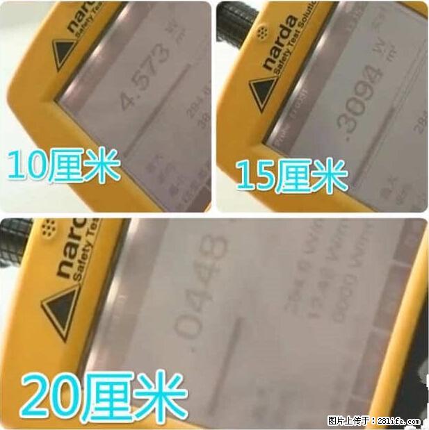 家里的辐射之王竟然是它！比微波炉还高2000倍 - 生活百科 - 吕梁生活社区 - 吕梁28生活网 lvliang.28life.net
