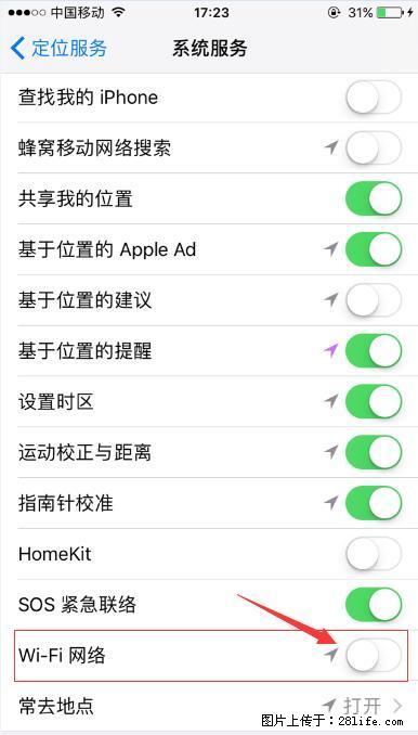 iPhone6S WIFI 不稳定的解决方法 - 生活百科 - 吕梁生活社区 - 吕梁28生活网 lvliang.28life.net