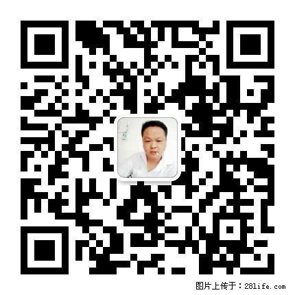 灌阳县文市镇春辉石材厂 www.shicai18.com - 网站推广 - 广告专区 - 吕梁分类信息 - 吕梁28生活网 lvliang.28life.net