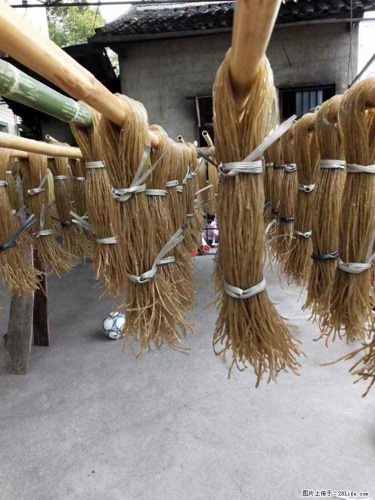 【灌阳正宗红薯粉】美女家里自己做的，干净卫生，假一赔十，价格合理，抢购电话：13737312895 - 土特产 - 饮食特产 - 吕梁分类信息 - 吕梁28生活网 lvliang.28life.net