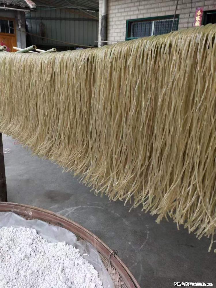【灌阳正宗红薯粉】美女家里自己做的，干净卫生，假一赔十，价格合理，抢购电话：13737312895 - 土特产 - 饮食特产 - 吕梁分类信息 - 吕梁28生活网 lvliang.28life.net