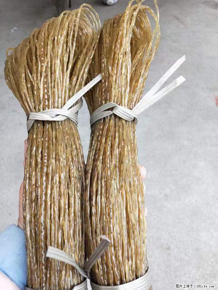 【灌阳正宗红薯粉】美女家里自己做的，干净卫生，假一赔十，价格合理，抢购电话：13737312895 - 美食天地 - 吕梁生活社区 - 吕梁28生活网 lvliang.28life.net
