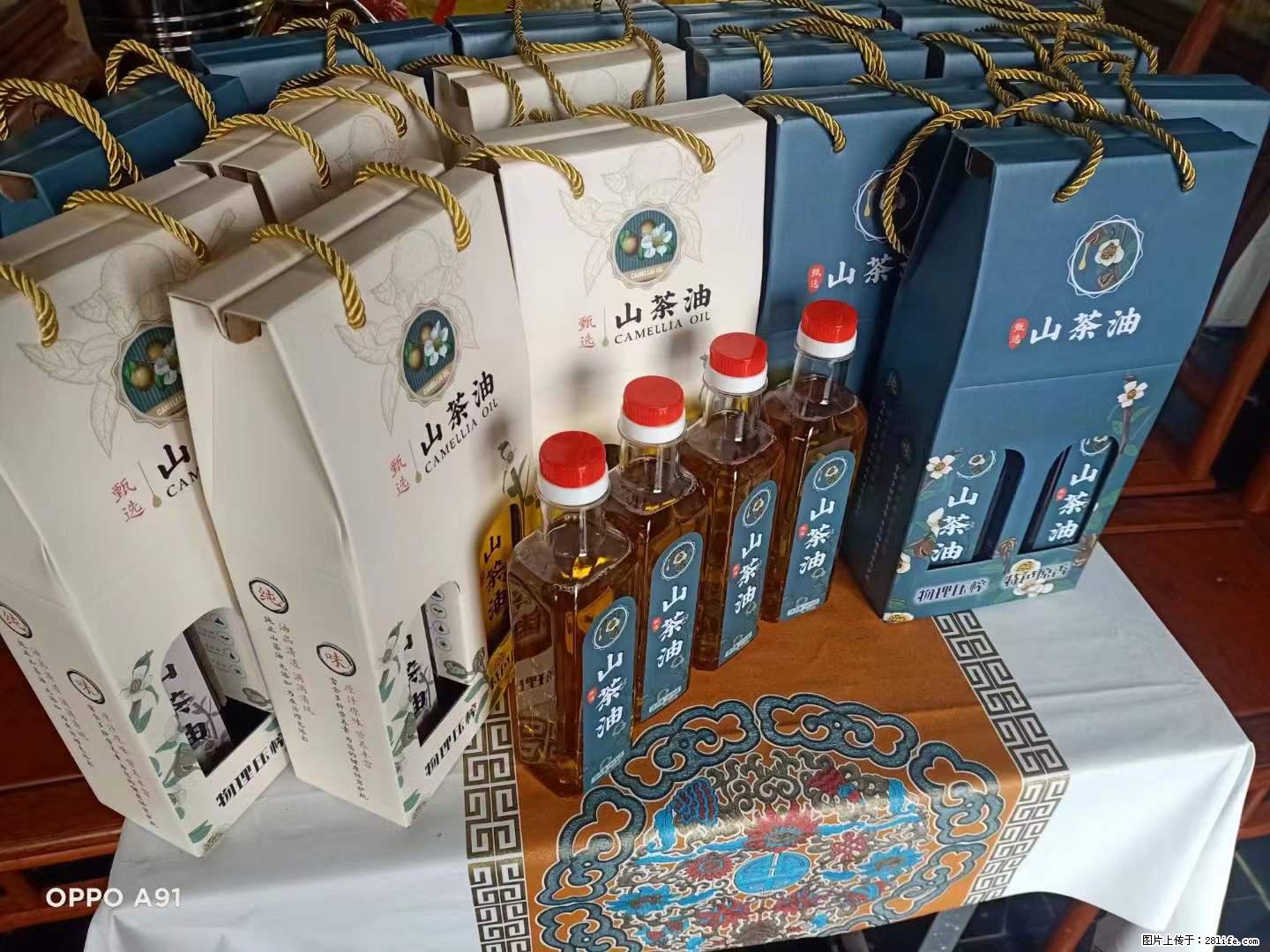 【灌阳县油茶产业示范区】一个有着充实的精神生活的人，对待身外之物自会有一种淡泊的态度 - 美食天地 - 吕梁生活社区 - 吕梁28生活网 lvliang.28life.net