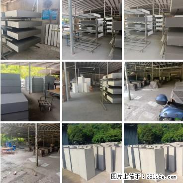 【桂林三象建筑材料有限公司】专业生产EPS、GRC构件 - 其他广告 - 广告专区 - 吕梁分类信息 - 吕梁28生活网 lvliang.28life.net