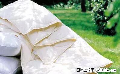 被子有异味？只要这样做，比晒太阳还强100倍！ - 家居生活 - 吕梁生活社区 - 吕梁28生活网 lvliang.28life.net