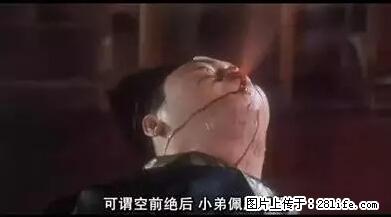 笑癫了！一女的怀孕三年未生，他终于忍不住了... - 娱乐八卦 - 吕梁生活社区 - 吕梁28生活网 lvliang.28life.net