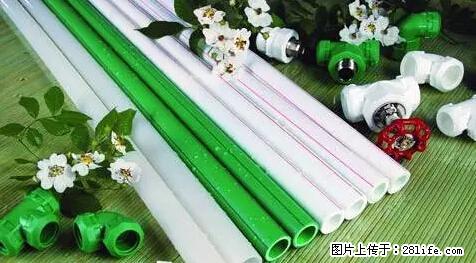 房子千万不要这么装修，知道真相的我好后悔！ - 家居生活 - 吕梁生活社区 - 吕梁28生活网 lvliang.28life.net