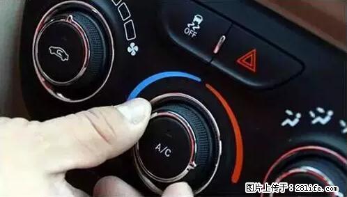你知道怎么热车和取暖吗？ - 车友部落 - 吕梁生活社区 - 吕梁28生活网 lvliang.28life.net