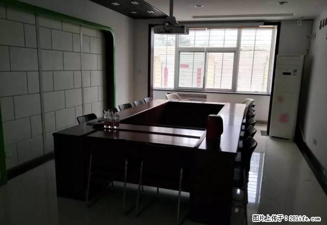 空房子适合办公等，交通便利、设施齐全、停车方便。 - 房屋出租 - 房屋租售 - 吕梁分类信息 - 吕梁28生活网 lvliang.28life.net