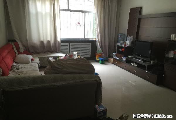 家具家电齐全、拎包入住、适合居住、还有一个小院 - 房屋出租 - 房屋租售 - 吕梁分类信息 - 吕梁28生活网 lvliang.28life.net