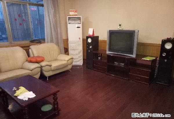 家具家电齐全、拎包入住、适合居住。 - 房屋出租 - 房屋租售 - 吕梁分类信息 - 吕梁28生活网 lvliang.28life.net