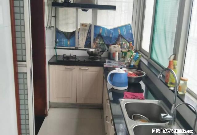 家具家电齐全、拎包入住。 - 房屋出租 - 房屋租售 - 吕梁分类信息 - 吕梁28生活网 lvliang.28life.net