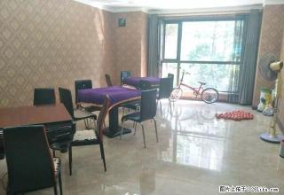 办公、开麻酱馆、做培训、居住 - 吕梁28生活网 lvliang.28life.net