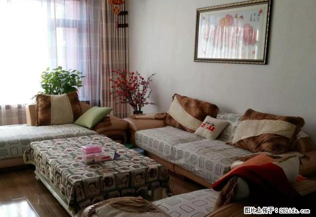 兴家房屋中介欢迎您！为您寻找合适、满意的房子。 - 房屋出租 - 房屋租售 - 吕梁分类信息 - 吕梁28生活网 lvliang.28life.net