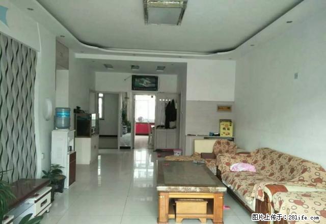 兴家房屋中介欢迎您！为您寻找合适、满意的房子。 - 房屋出租 - 房屋租售 - 吕梁分类信息 - 吕梁28生活网 lvliang.28life.net