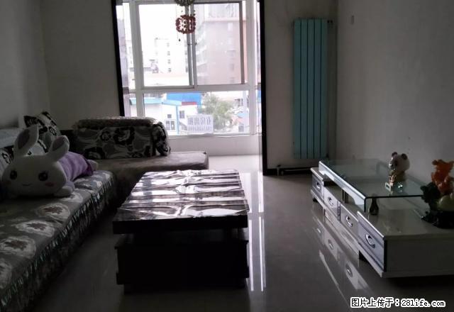 兴家房屋中介欢迎您！为您寻找合适、满意的房子。 - 房屋出租 - 房屋租售 - 吕梁分类信息 - 吕梁28生活网 lvliang.28life.net