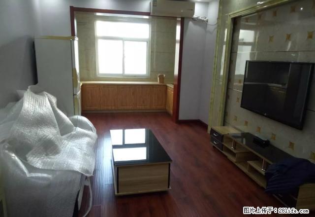 兴家房屋中介欢迎您！为您寻找合适、满意的房子。 - 房屋出租 - 房屋租售 - 吕梁分类信息 - 吕梁28生活网 lvliang.28life.net