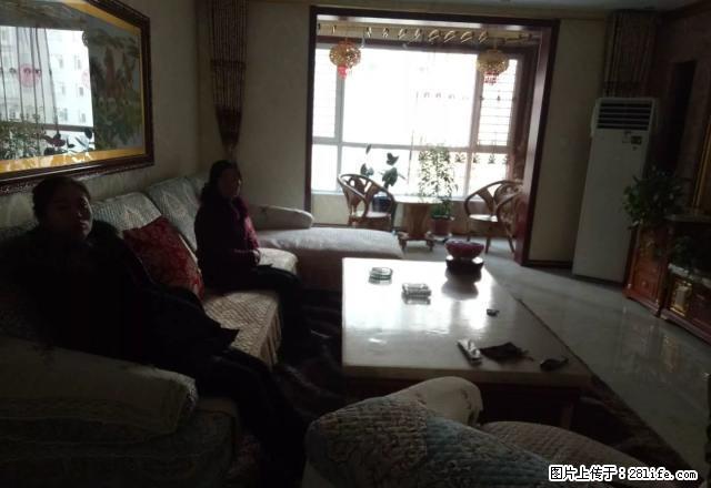 兴家房屋中介，竭诚为您服务。家具家电齐全 - 房屋出租 - 房屋租售 - 吕梁分类信息 - 吕梁28生活网 lvliang.28life.net