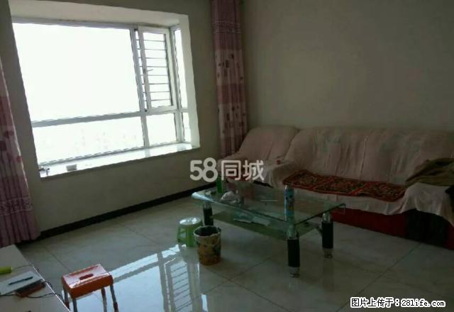 兴家房屋中介欢迎您！为您寻找合适、满意的房子。 - 房屋出租 - 房屋租售 - 吕梁分类信息 - 吕梁28生活网 lvliang.28life.net