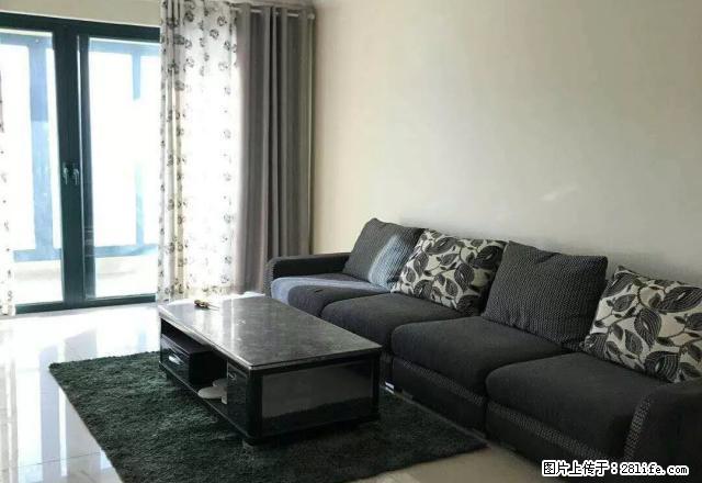 兴家房屋中介，竭诚为您服务。家具家电齐全 - 房屋出租 - 房屋租售 - 吕梁分类信息 - 吕梁28生活网 lvliang.28life.net