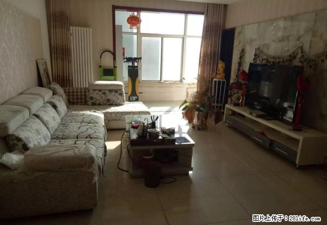 兴家房屋中介，竭诚为您服务。家具家电齐全 - 房屋出租 - 房屋租售 - 吕梁分类信息 - 吕梁28生活网 lvliang.28life.net
