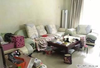 兴家房屋中介，竭诚为您服务。家具家电齐全 - 吕梁28生活网 lvliang.28life.net