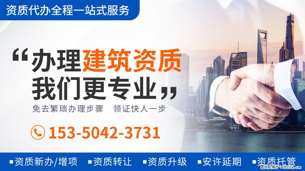项思醒已成过去式！张科峰开始捧新的美女主播了 - 新手上路 - 吕梁生活社区 - 吕梁28生活网 lvliang.28life.net