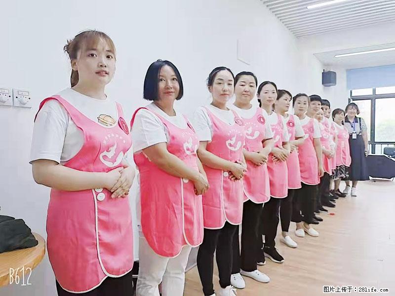 上海高端月子会所招新手月嫂，零基础带教，包吃住 - 职场交流 - 吕梁生活社区 - 吕梁28生活网 lvliang.28life.net