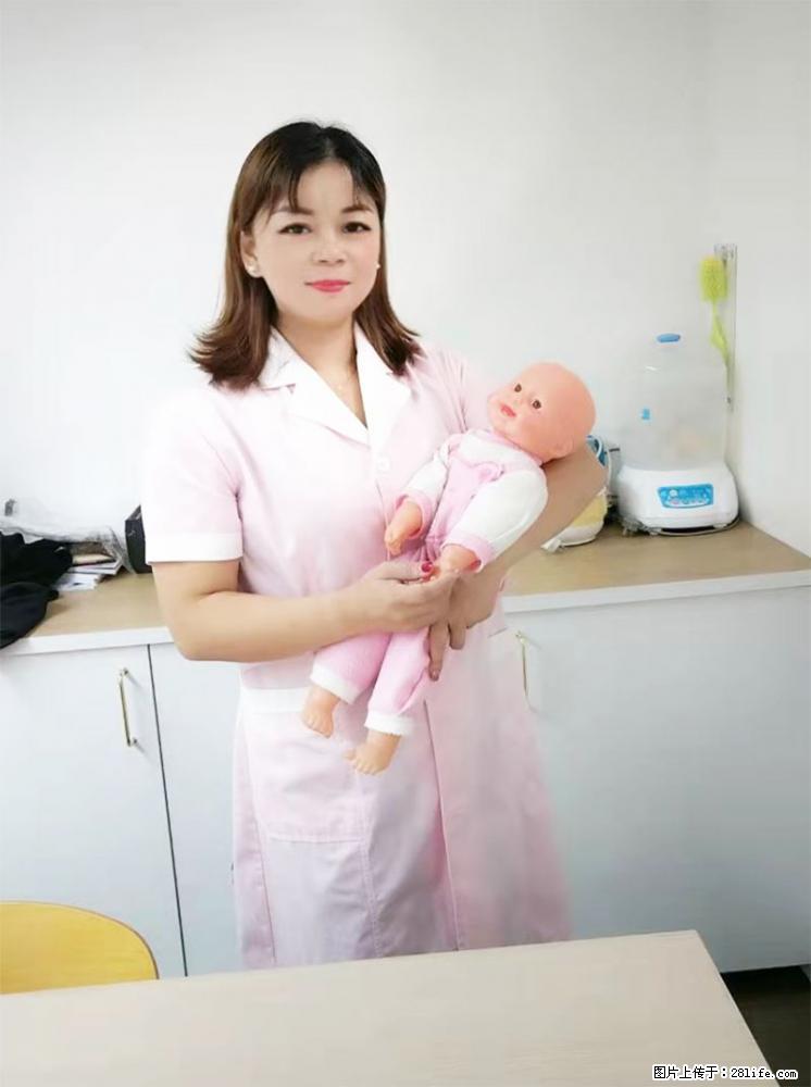 上海高端月子会所招新手月嫂，零基础带教，包吃住 - 职场交流 - 吕梁生活社区 - 吕梁28生活网 lvliang.28life.net