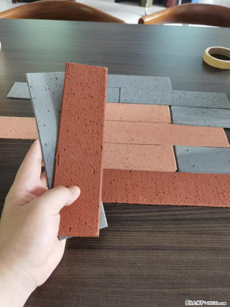 【桂林三象建筑材料有限公司】外墙软瓷（仿古砖） - 新手上路 - 吕梁生活社区 - 吕梁28生活网 lvliang.28life.net