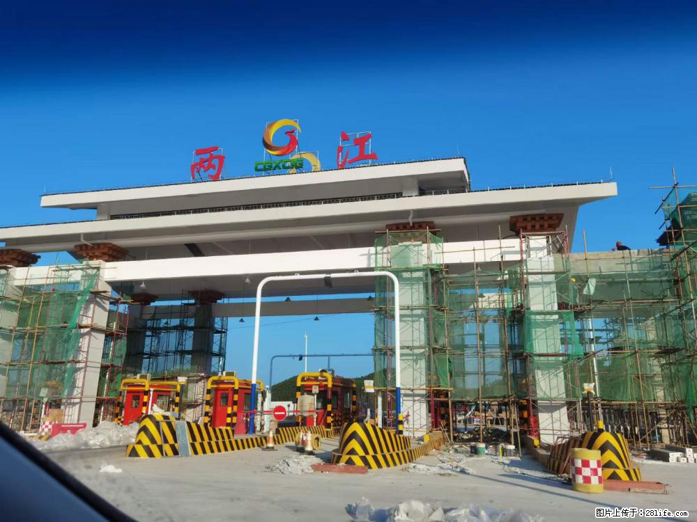 【桂林三象建筑材料有限公司】铝单板外装工程 - 其他广告 - 广告专区 - 吕梁分类信息 - 吕梁28生活网 lvliang.28life.net