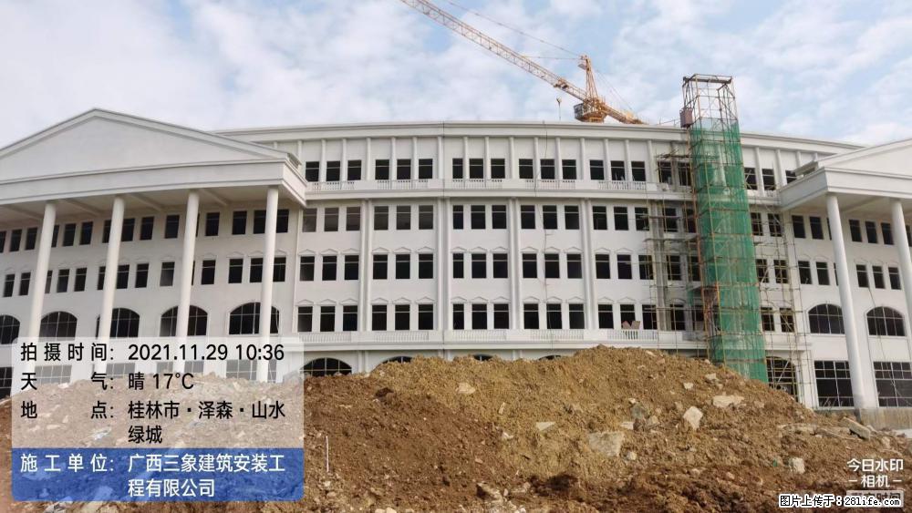 【广西三象建筑安装工程有限公司】幼儿园外墙装饰工程 - 灌水专区 - 吕梁生活社区 - 吕梁28生活网 lvliang.28life.net