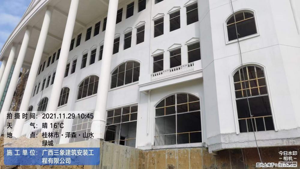 【广西三象建筑安装工程有限公司】幼儿园外墙装饰工程 - 灌水专区 - 吕梁生活社区 - 吕梁28生活网 lvliang.28life.net