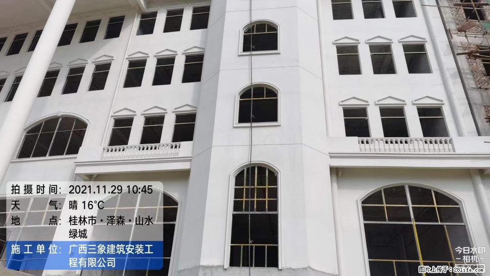 【广西三象建筑安装工程有限公司】幼儿园外墙装饰工程 - 灌水专区 - 吕梁生活社区 - 吕梁28生活网 lvliang.28life.net