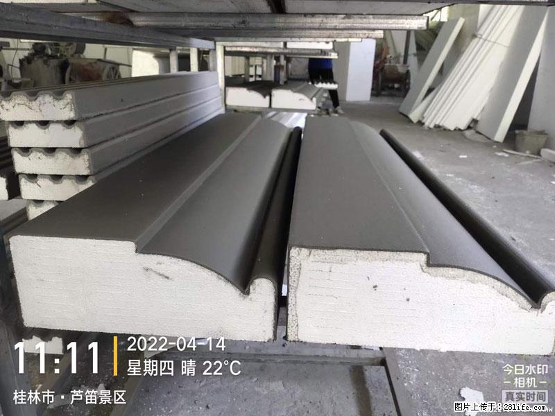 【桂林三象建筑材料有限公司】EPS装饰构件生产中 - 家居生活 - 吕梁生活社区 - 吕梁28生活网 lvliang.28life.net