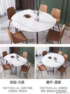 1桌+6椅，1.35米可伸缩，八种颜色可选，厂家直销 - 吕梁28生活网 lvliang.28life.net