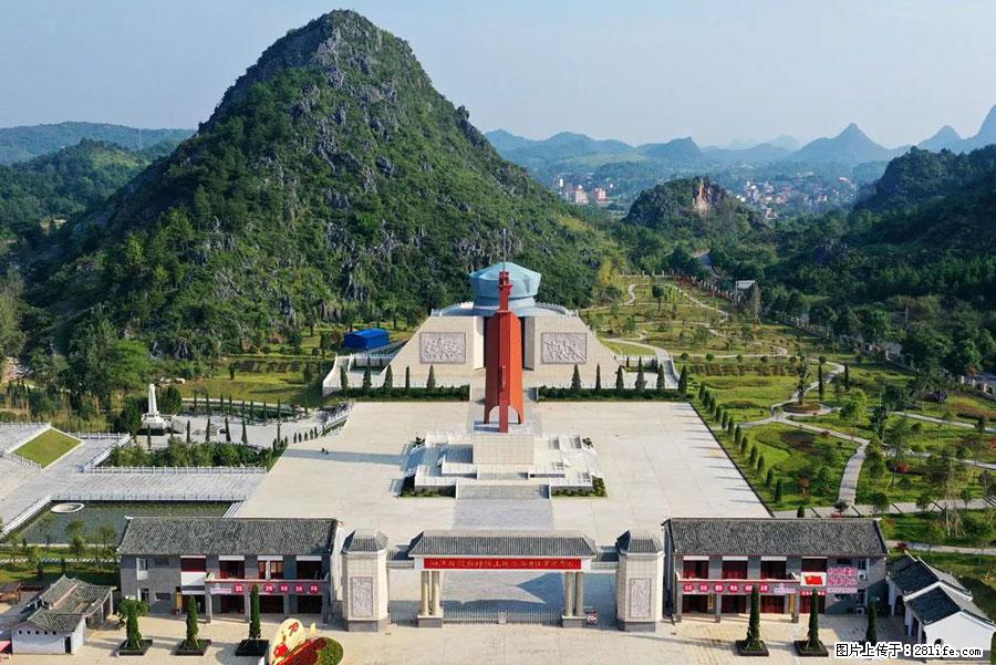 湘江战役新圩阻击战酒海井红军纪念园 - 游山玩水 - 吕梁生活社区 - 吕梁28生活网 lvliang.28life.net
