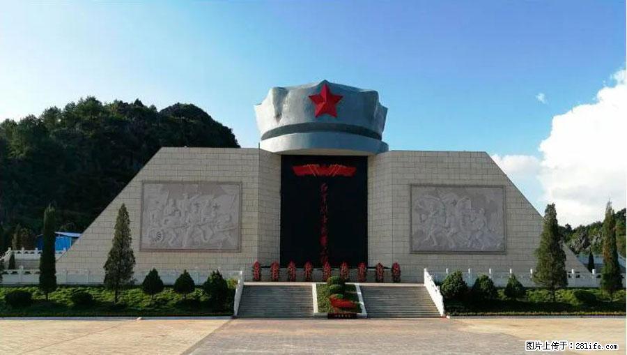 湘江战役新圩阻击战酒海井红军纪念园 - 游山玩水 - 吕梁生活社区 - 吕梁28生活网 lvliang.28life.net