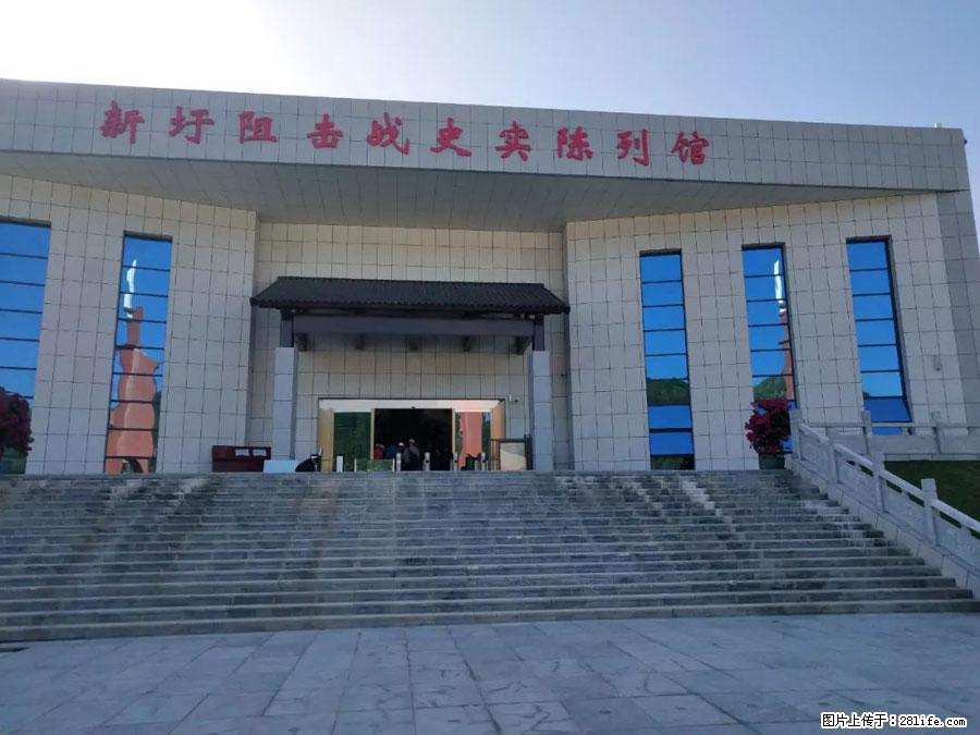 湘江战役新圩阻击战酒海井红军纪念园 - 游山玩水 - 吕梁生活社区 - 吕梁28生活网 lvliang.28life.net