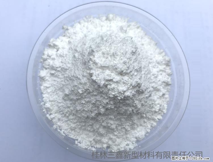 【桂林三鑫新型材料】人造石人造大理石专用碳酸钙 - 其他广告 - 广告专区 - 吕梁分类信息 - 吕梁28生活网 lvliang.28life.net