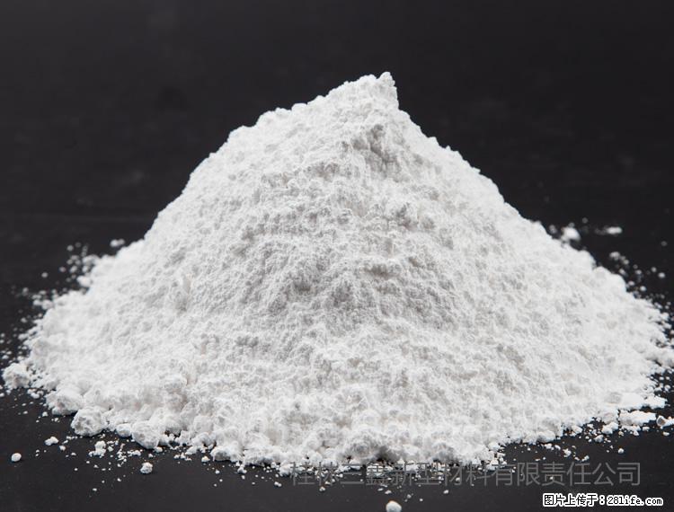 【桂林三鑫新型材料】油漆涂料专用碳酸钙 - 其他广告 - 广告专区 - 吕梁分类信息 - 吕梁28生活网 lvliang.28life.net