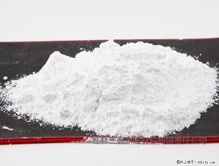【桂林三鑫新型材料】800目活性碳酸钙 活性重质碳酸钙 改性碳酸钙 - 综合信息 - 其他综合 - 吕梁分类信息 - 吕梁28生活网 lvliang.28life.net