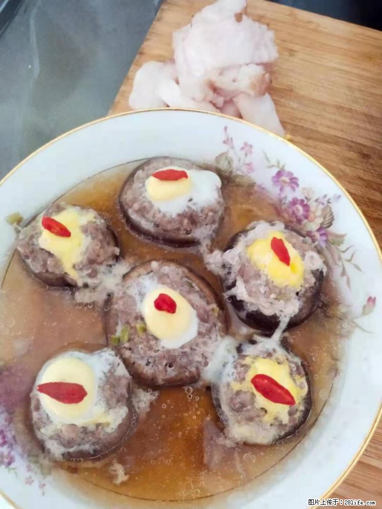 【招聘】住家保姆，工作地点，上海 - 职场交流 - 吕梁生活社区 - 吕梁28生活网 lvliang.28life.net