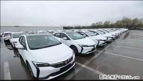 上海宝山区招网约车司机 20-50岁，不需要租车，不需要车辆押金，随时上岗 工资1W左右 - 职场交流 - 吕梁生活社区 - 吕梁28生活网 lvliang.28life.net