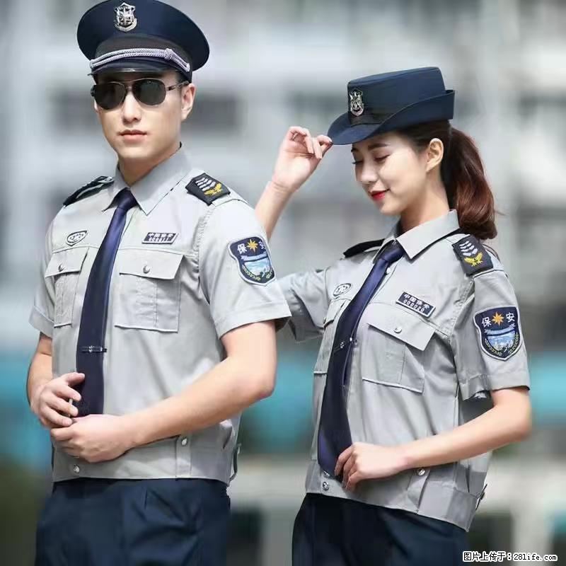 上海：招保安 - 职场交流 - 吕梁生活社区 - 吕梁28生活网 lvliang.28life.net