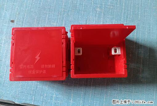 桂林荣泰吹塑、注塑【厂家直销】PVC阴燃电工配件，精品86底盒 - 其他广告 - 广告专区 - 吕梁分类信息 - 吕梁28生活网 lvliang.28life.net