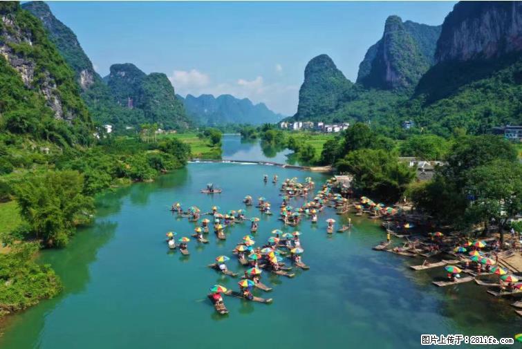 桂林市阳朔县遇龙河景区发布通知，从2022年4月5日起，骥马码头恢复营业。 - 其他广告 - 广告专区 - 吕梁分类信息 - 吕梁28生活网 lvliang.28life.net