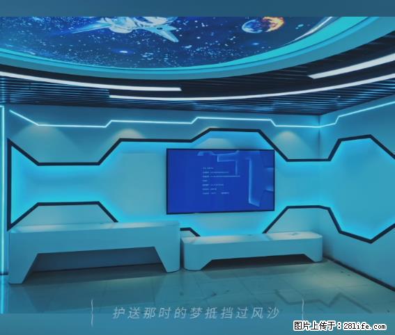 【贵州中汇联瑞科技有限公司】 专业做班班通、校园广播、校园监控、校园门禁道闸、学校大礼堂等 - 新手上路 - 吕梁生活社区 - 吕梁28生活网 lvliang.28life.net